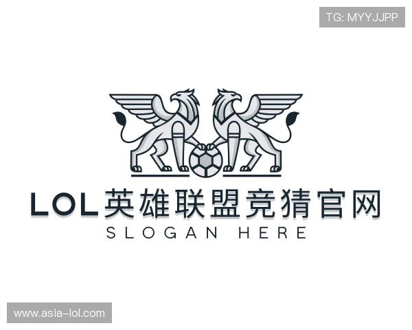 关于LOL英雄联盟竞猜